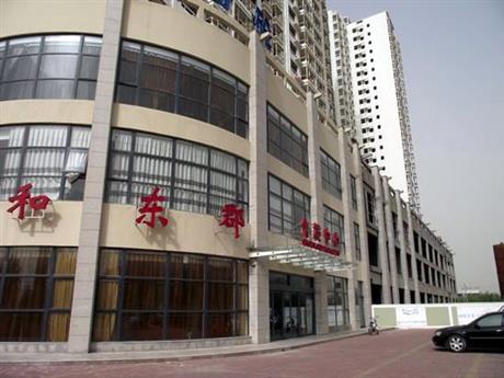 洛陽政和東郡（jun4）