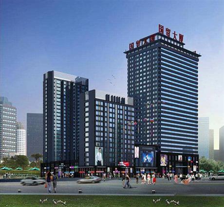 洛陽伊濱區國貿大廈