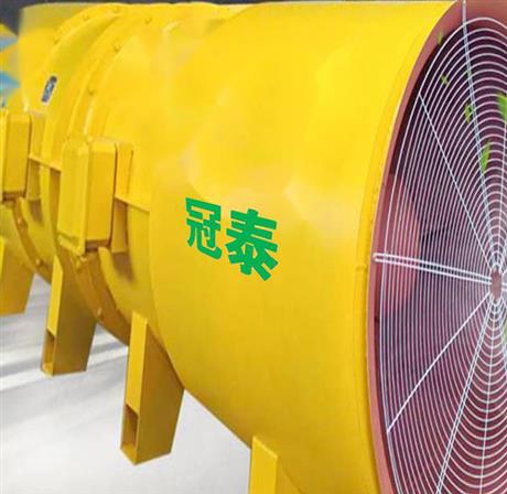 隧道風（fēng）機