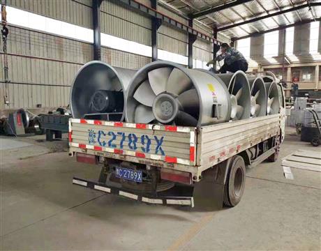 TCXZ-I-7軸流風機消防排煙風機